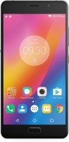 Lenovo P2 (Gold / Grey / Graphite Grey, 32 GB, 4 GB RAM)