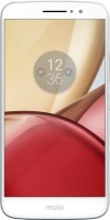 Moto M (Silver/Gold/Grey, 64 GB, 4 GB RAM)