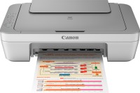 Canon PIXMA MG2470 All-in-One Inkjet Printer (Grey, White, Ink Cartridge) @ Rs.2495