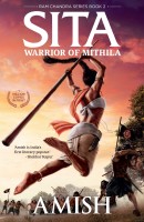 Sita-Warrior of Mithila (Book 2 - Ram Chandra Series)