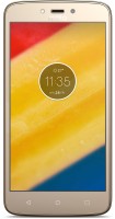 Moto C Plus (Fine Gold, 16 GB, 2 GB RAM, 4000 mAh Battery, Dual SIM) @ Rs.6999