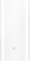 Mi PLM05ZM 20000 mAh Power Bank (White, Lithium Polymer) @ Rs.2199