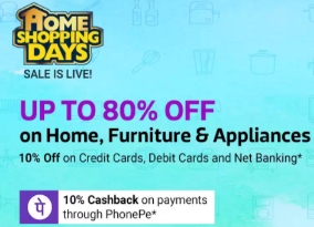 Flipkart Home Shopping Days Sale (21-23 July)