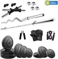 KRX 20 KG COMBO 2 Gym & Fitness Kit 