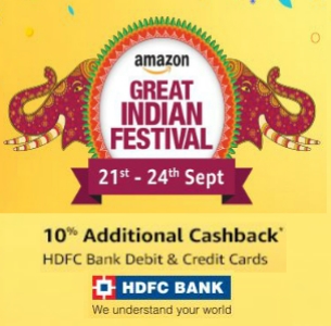 Amazon Great Indian Festival (21st - 24th September 2017)