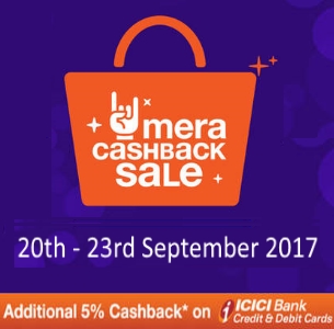 Paytm Mall Mera Cashback Sale (20th - 23rd September 2017)