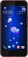 HTC U11 (Solar Red, 128 GB, 6 GB RAM)