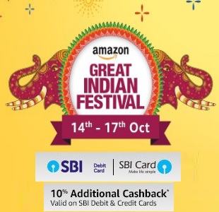 Amazon Great Indian Festival (14th - 17th October 2017)